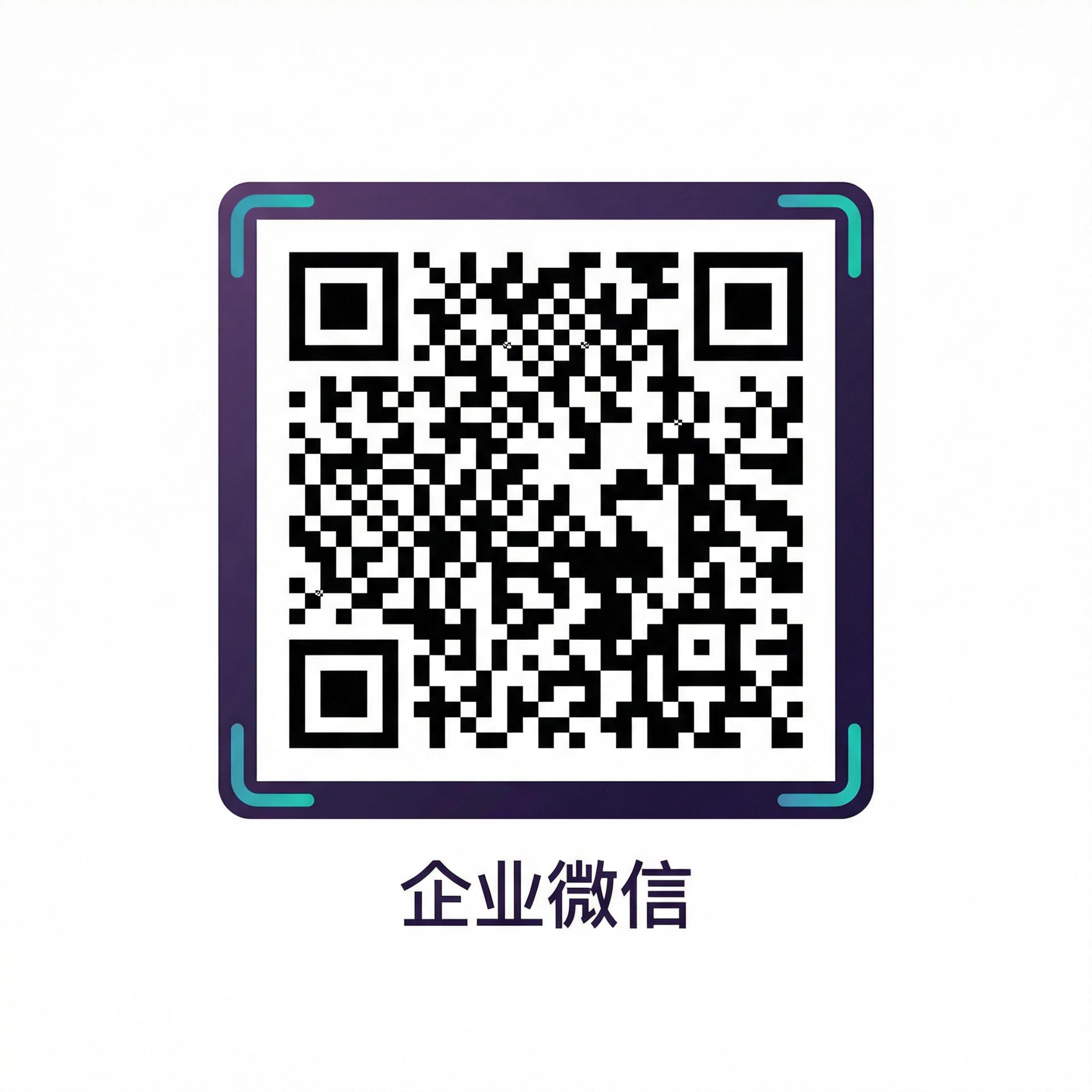 91商务二维码
